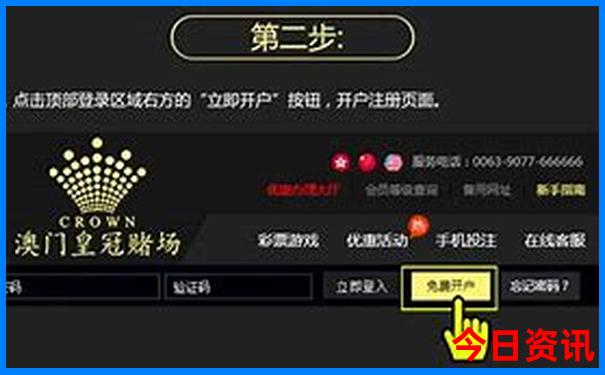 哈尔滨有哪些好玩的地方值得去