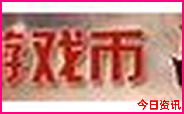 北京夜晚好玩的地方